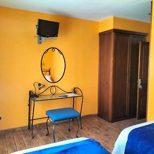 Hotel Rural Venta Del Alon